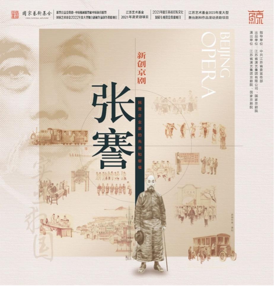 图片11 1.jpg