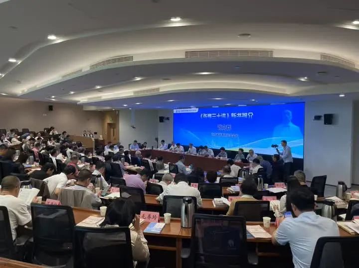 张謇.jpg