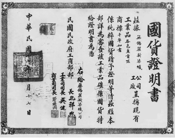 图片 5.png