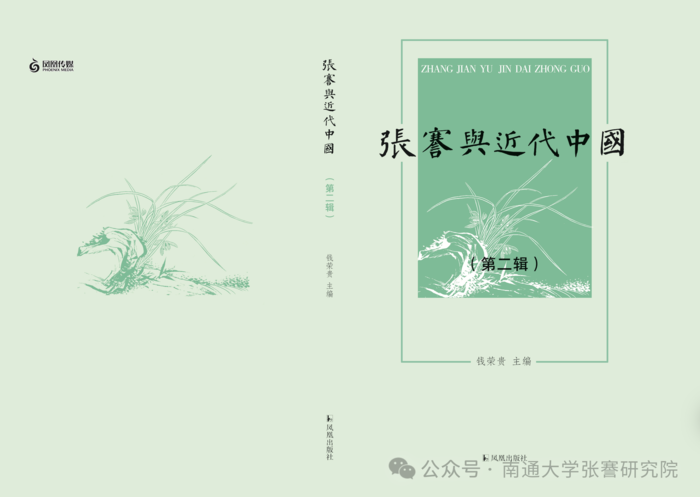 9104808a388f8eec632e992c1b270c8e.png