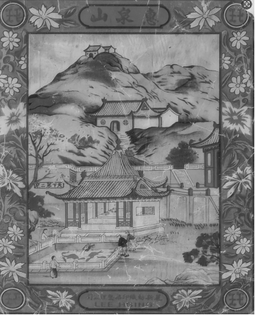 图片 6.png