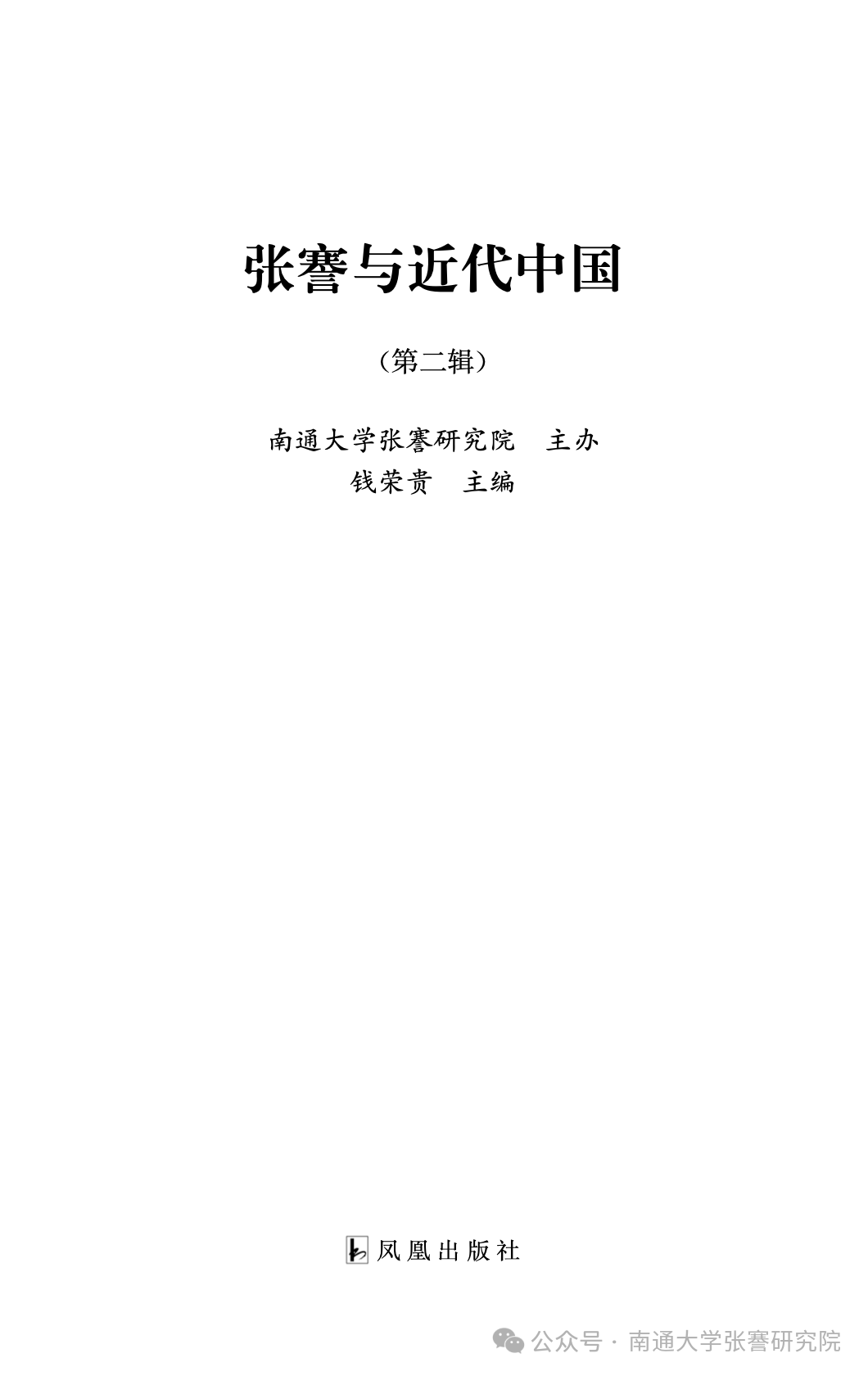 7ace7a326b39d9dc0099ce3784d66f37.png